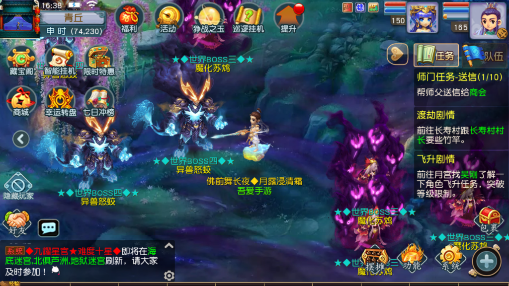 20260227173241128-Screenshot_20260227-163851