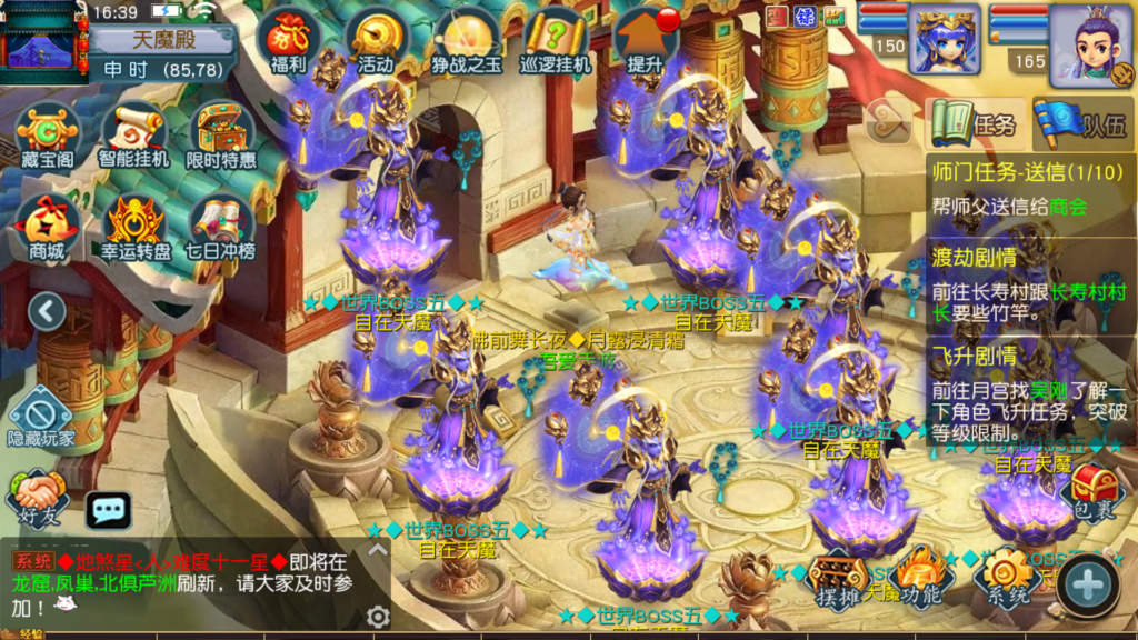 20260227173241141-Screenshot_20260227-163914