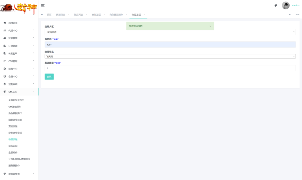 20260227173302158-360截图20260227163159607