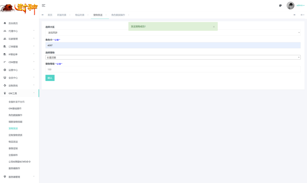 20260227173302981-360截图20260227162845334