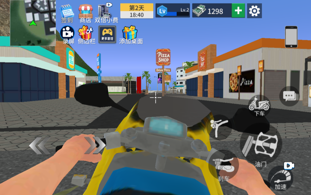 三网H5休闲游戏【我的外卖日常H5】2026最新整理WIN一键服务端+Linux手工服务端+详细搭建教程-吾爱GM手游