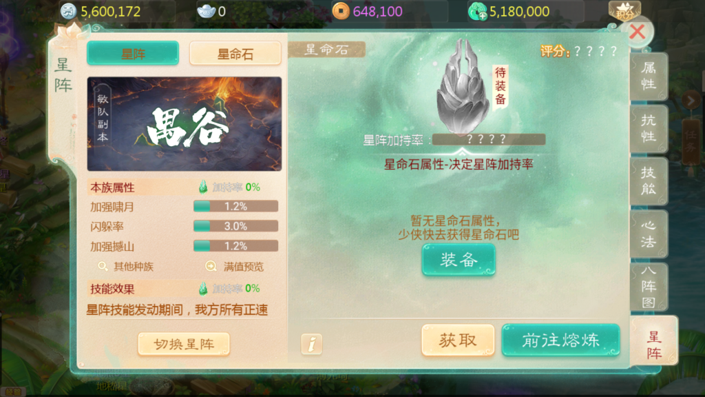 20260308163538677-Screenshot_20260308-161306