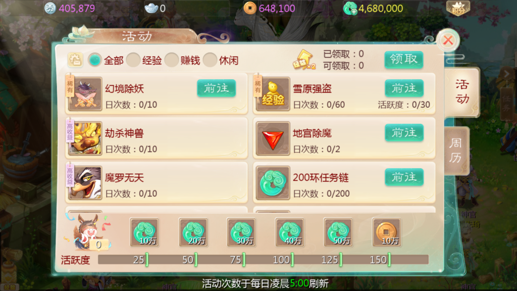 20260308163613554-Screenshot_20260308-161810