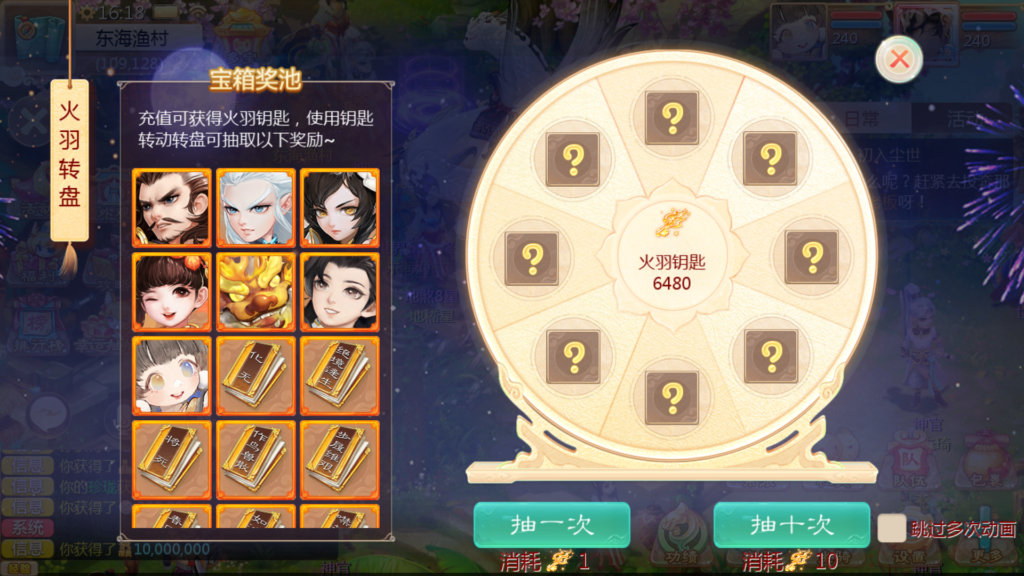 20260308163614424-Screenshot_20260308-161856