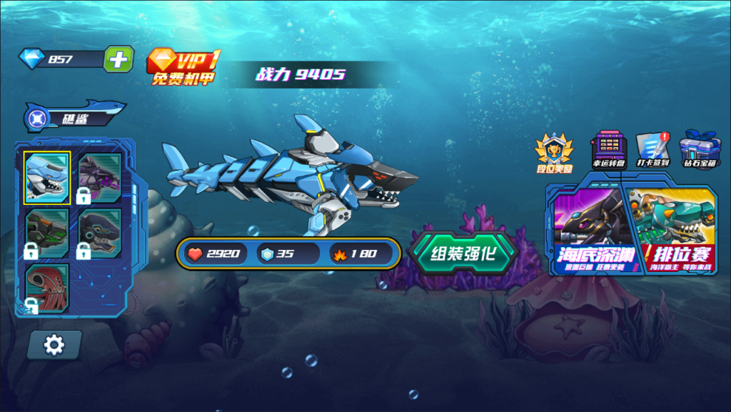 20260310192600309-QQ截图20260309200754