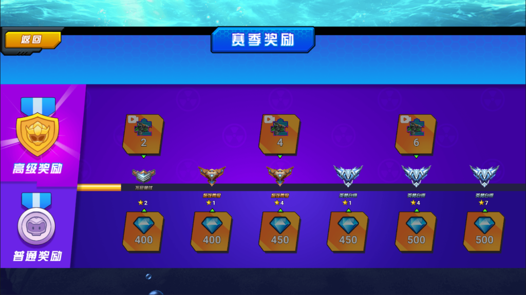 20260310192603466-QQ截图20260309200939