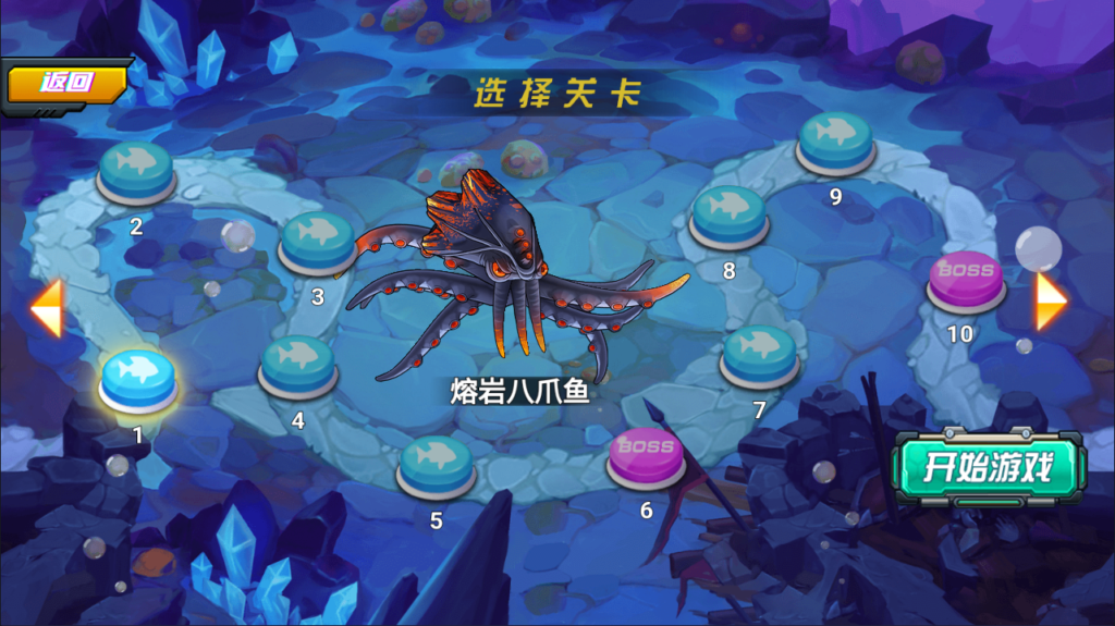 20260310192604103-QQ截图20260309200952