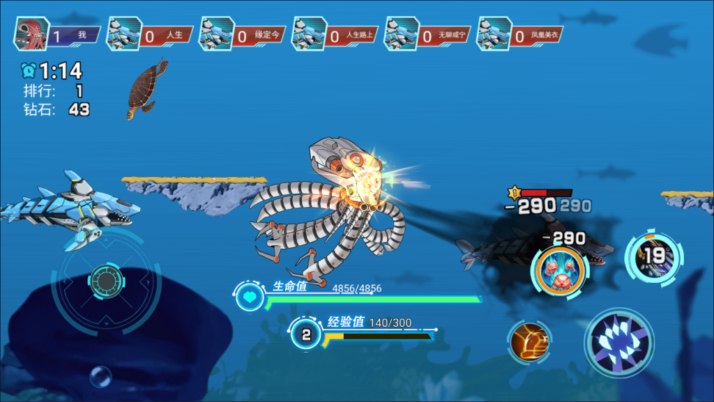 20260310192605134-QQ截图20260309201027