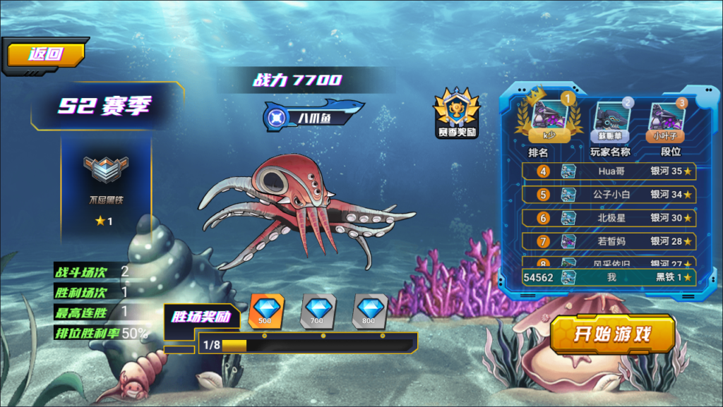 20260310192605442-QQ截图20260309200959