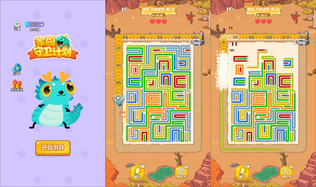 三网H5休闲游戏【家园守卫计划H5】2026最新整理WIN一键服务端+Linux手工服务端+简易安卓客户端+详细搭建教程-吾爱GM手游