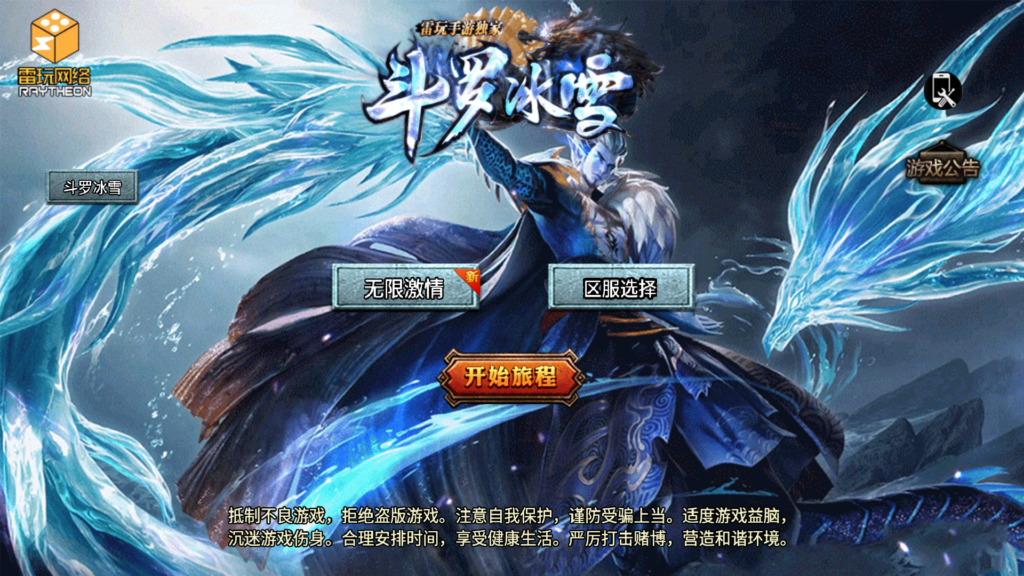 20260313212419300-Screenshot_20260313-200858