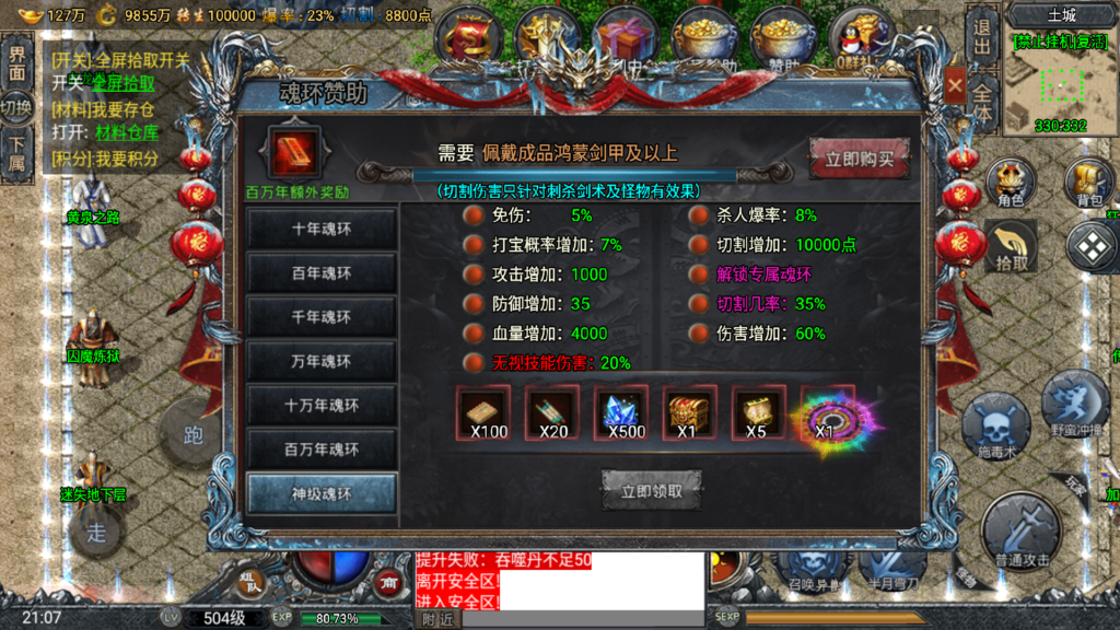 20260313212445221-Screenshot_20260313-210746