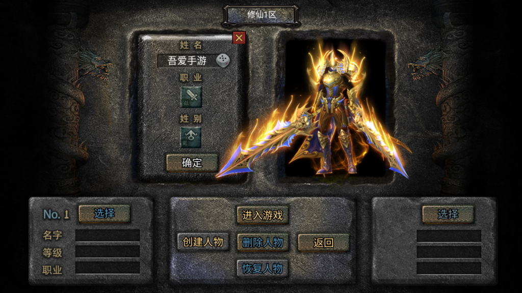 20260314211906838-Screenshot_20260314-201625