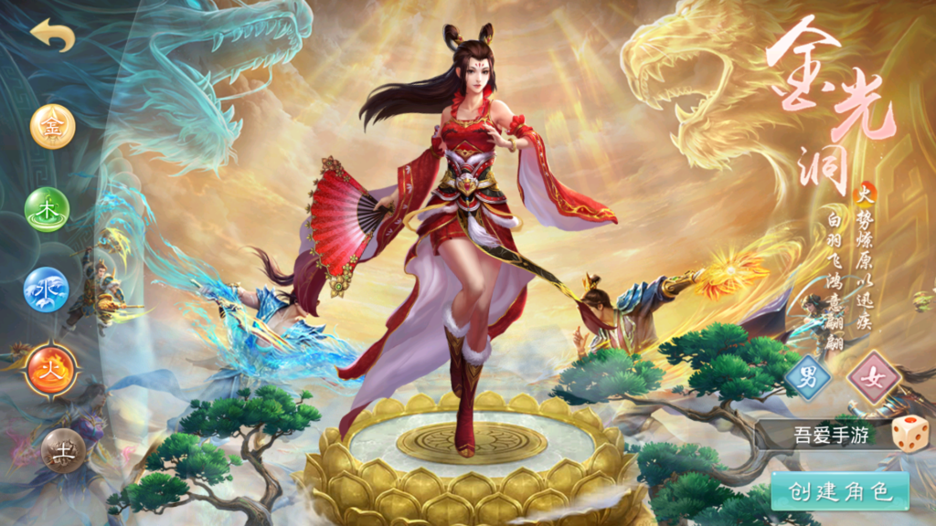 20260317221351650-Screenshot_20260317-211031