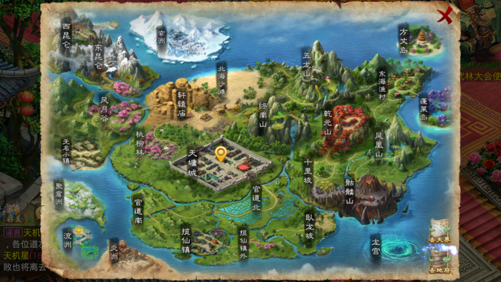 20260317221725273-Screenshot_20260317-212309