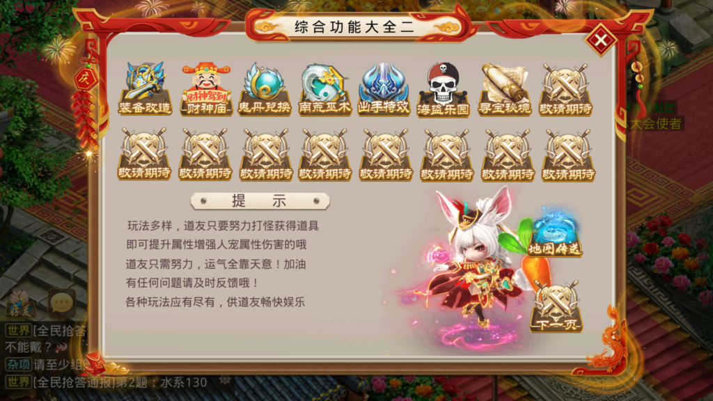 20260317221725936-Screenshot_20260317-212653