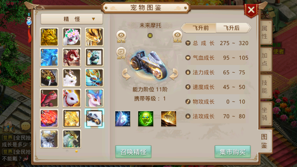 20260317221726582-Screenshot_20260317-212748