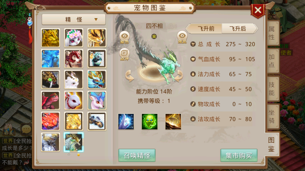 20260317221727216-Screenshot_20260317-212800