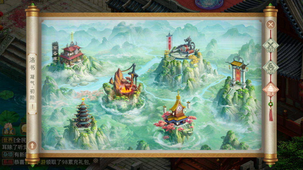 20260317221727431-Screenshot_20260317-212944