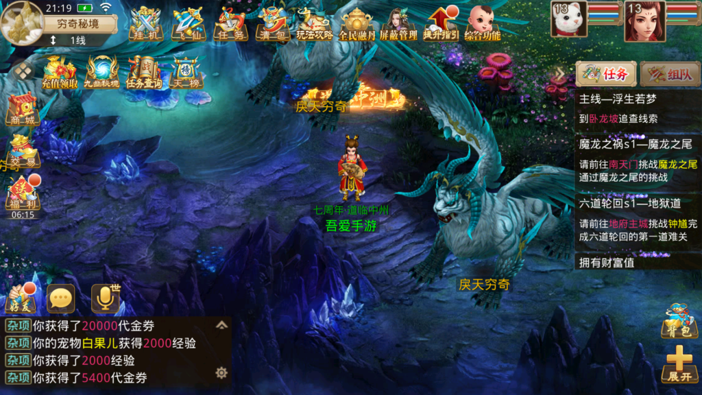 20260317221744712-Screenshot_20260317-211919