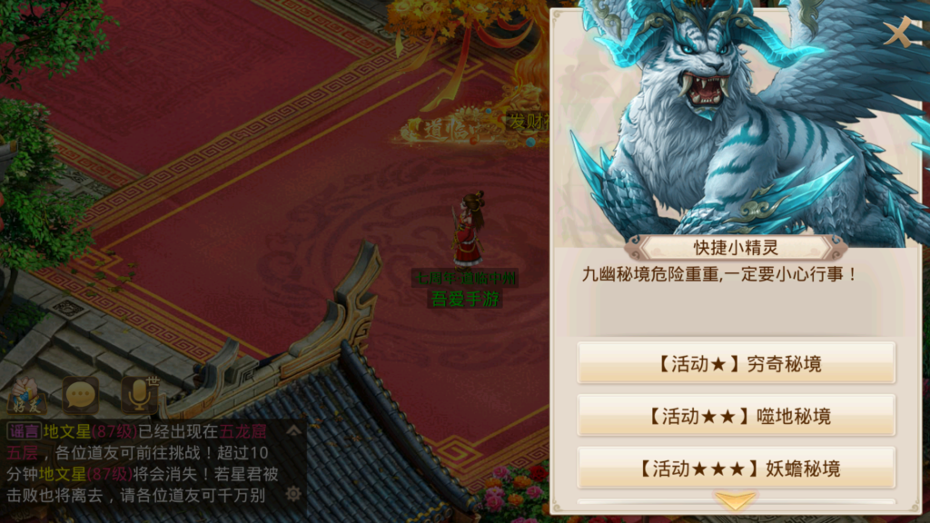 20260317221746195-Screenshot_20260317-213336