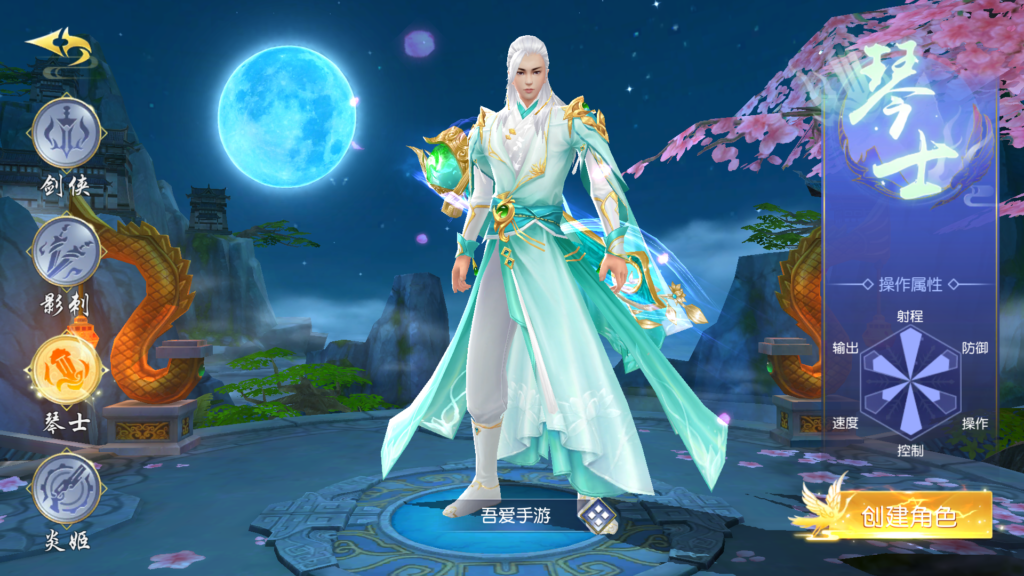 20260318193644800-Screenshot_20260318-190122