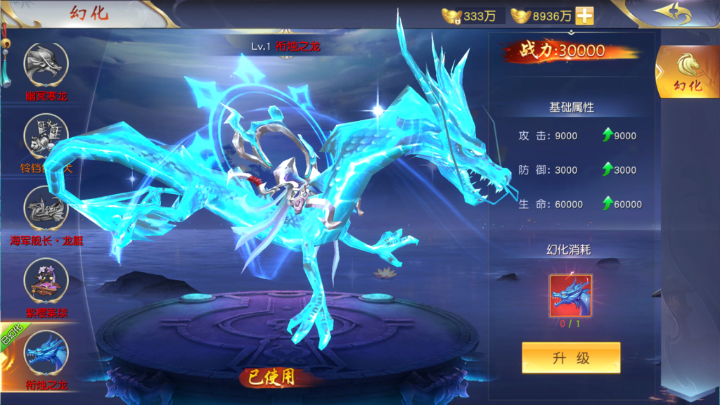 20260318193646112-Screenshot_20260318-191539