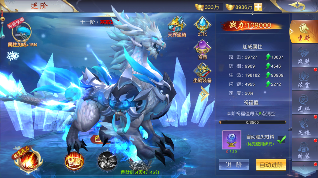 20260318193646783-Screenshot_20260318-191435