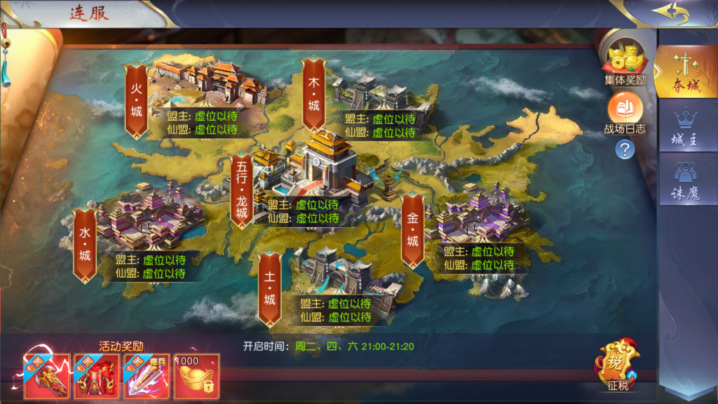 20260318193647413-Screenshot_20260318-191819