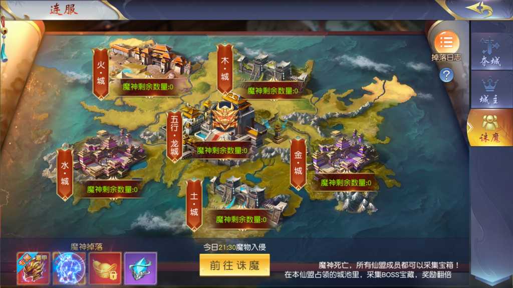 20260318193647793-Screenshot_20260318-191826