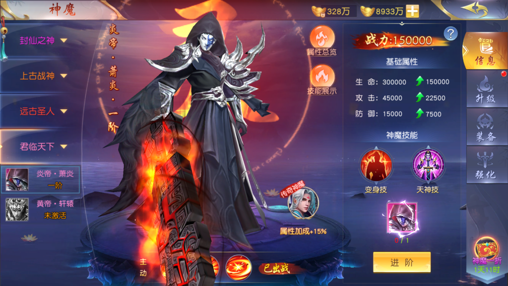 20260318193649550-Screenshot_20260318-192030