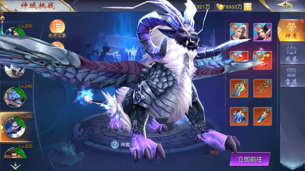 20260318193726908-Screenshot_20260318-192523