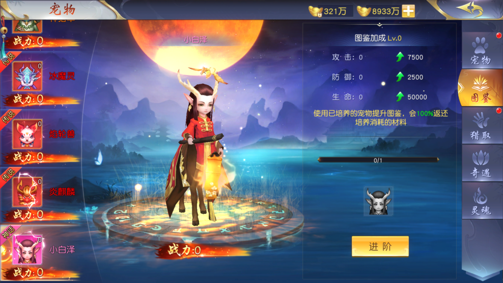 20260318193726965-Screenshot_20260318-193404