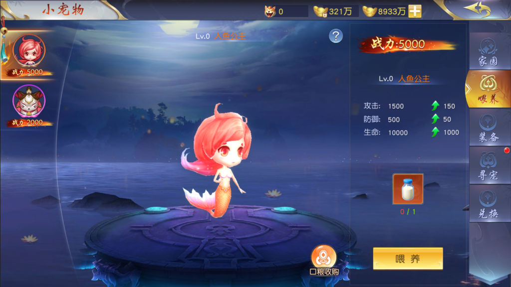 20260318193728154-Screenshot_20260318-193441