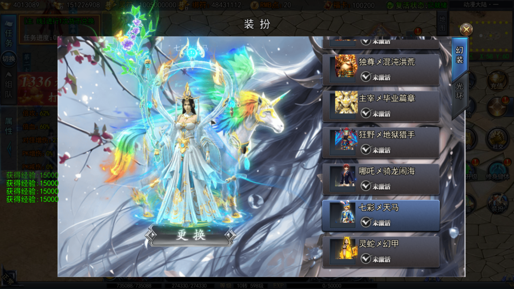 20260319010843879-10