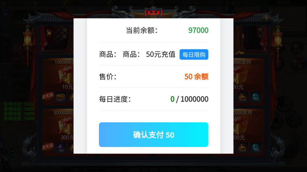 20260319010902421-18