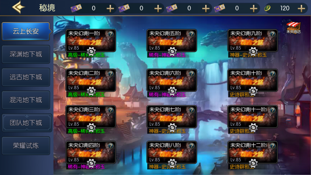 20260321142341446-10