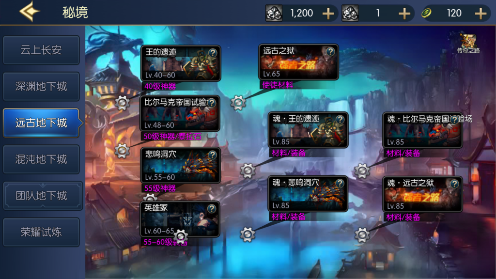 20260321142439413-12