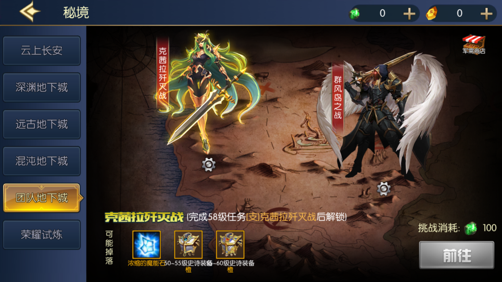 20260321142439569-13