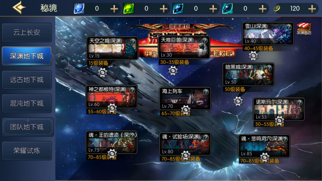 20260321142439940-11