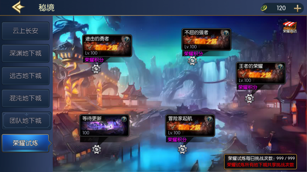 20260321142442716-14