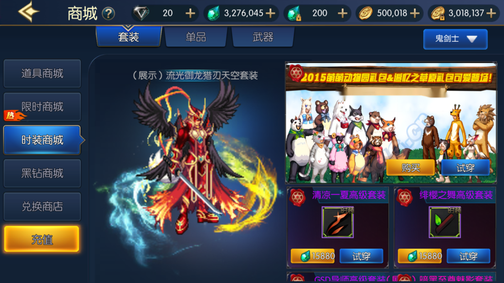 20260321142444684-18