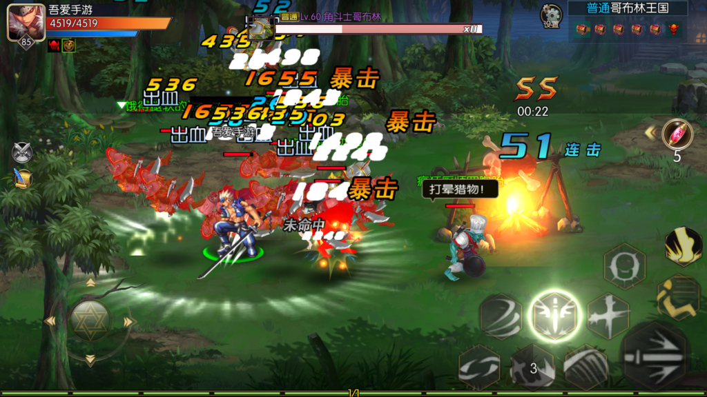 20260321142523908-20