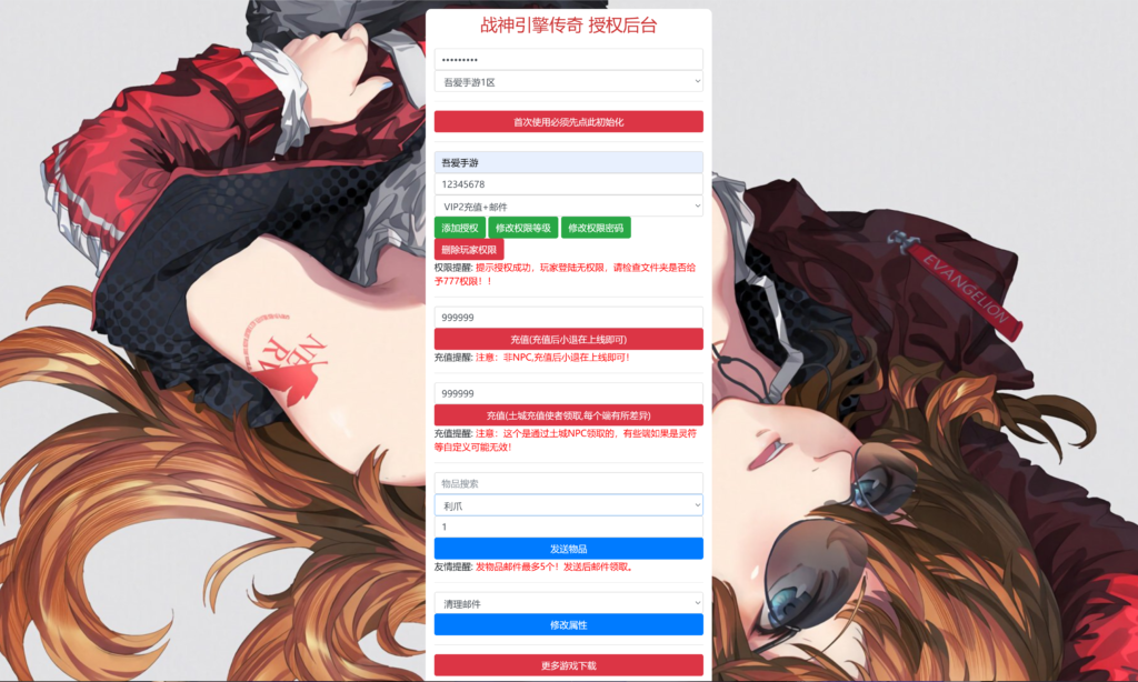 20260321162140974-Screenshot_20260321-155834