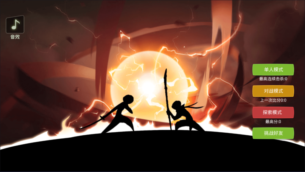 20260327205303590-QQ截图20260327023453