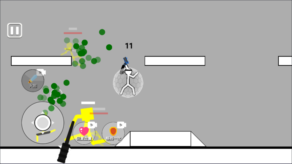 20260327205304979-QQ截图20260327024020