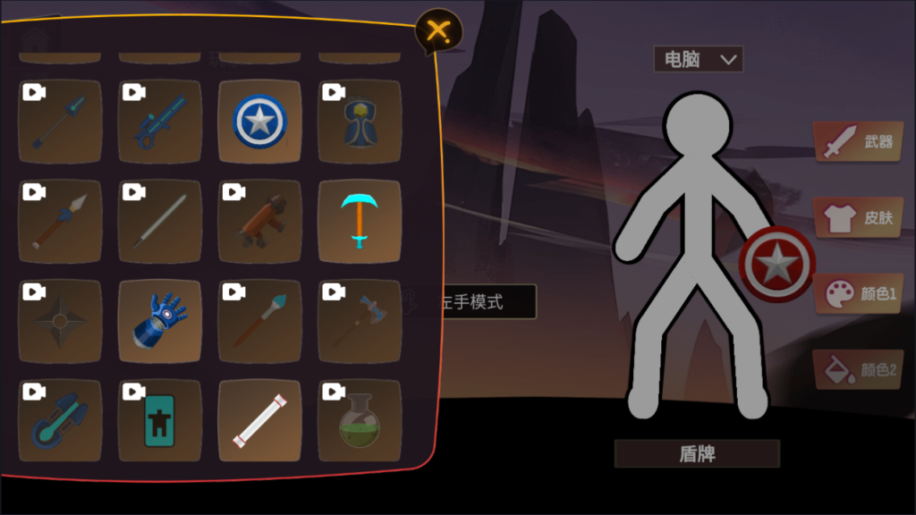 20260327205305626-QQ截图20260327024540