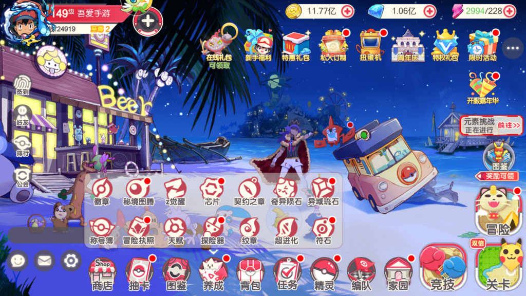 20260327225410316-Screenshot_20260327-221247