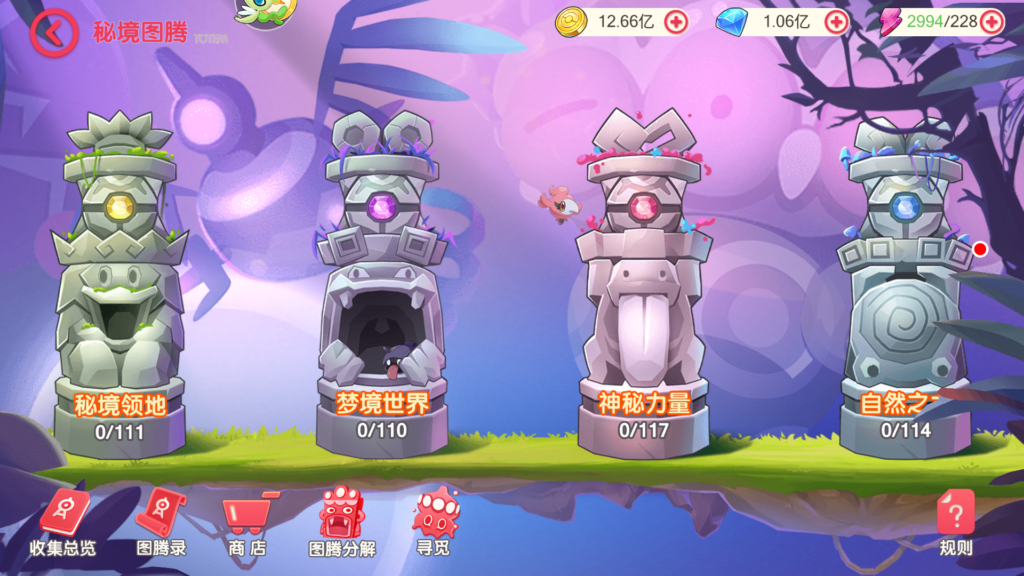 20260327225413173-Screenshot_20260327-222945