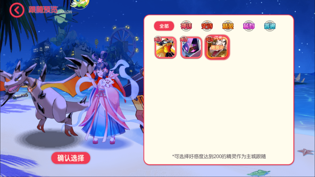 20260327225430821-Screenshot_20260327-223046